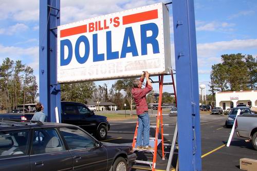 Power 88 replaces Bill's Dollar sign